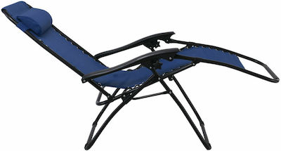 Woodwell Super Relax Ξαπλώστρα-Πολυθρόνα Παραλίας Μπλε 165x65x112εκ.