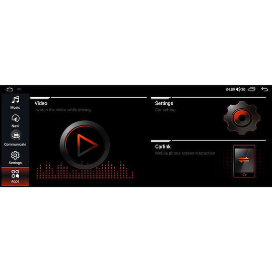 Lenovo Автомобилна Аудио Система 2 DIN (Bluetooth/USB/AUX/Вграден Wi-Fi/GPS/Apple CarPlay/Android Auto) с Touch Screen 12.3"
