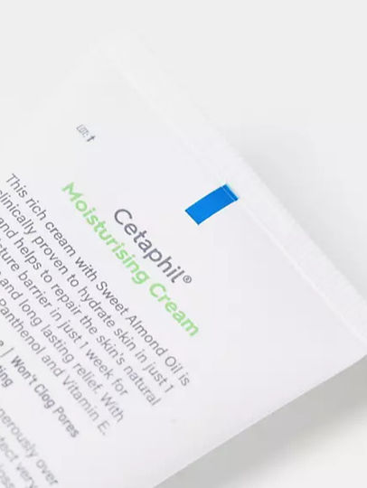 Cetaphil Daily Advance Ultra Ενυδατική Κρέμα Προσώπου 85gr