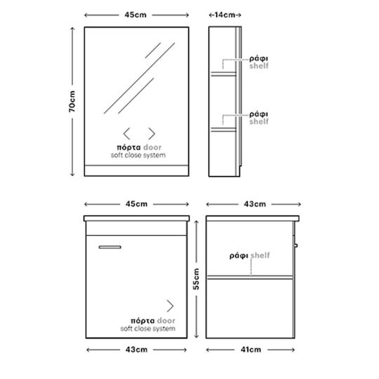 Savvopoulos Countertop with Sink with Light Glossy Lacquer Pendant Bathroom Furniture Emily