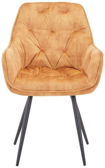 Πολυθρόνα Τραπεζαρίας 016 59x58x88εκ. Terracota Πολυθρόνα Τραπεζαρίας 016 59x58x88εκ. Terracota