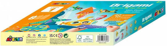 Avenir Οριγκάμι Create My Own Ocean για Παιδιά 4+ Ετών