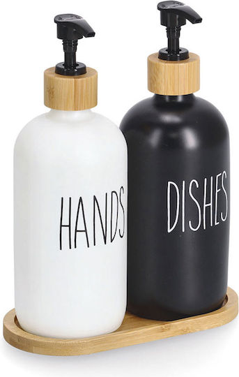 Zeller Δοχείο Dispenser Κουζίνας Γυάλινο Μαύρο 300ml