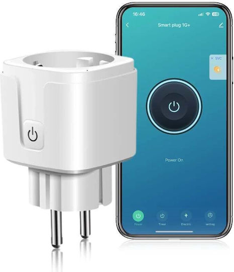 Smart Single Socket with Switch Brown