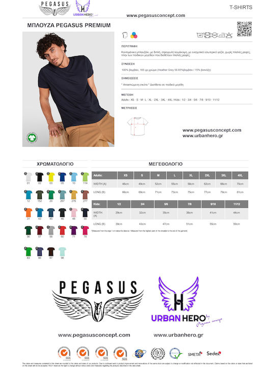 Black Premium Quality Printed Logo Shirt Dragon Ball Z Goku Black Premium Quality Printed Logo Shirt Dragon Ball Z Goku