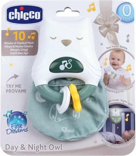 Chicco Κουδουνίστρα Κουκουβάγια για Νεογέννητα