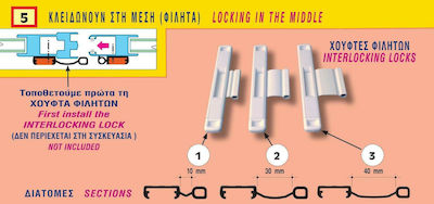 Cal Doublex Classic Lock for Sliding Aluminum Doors White