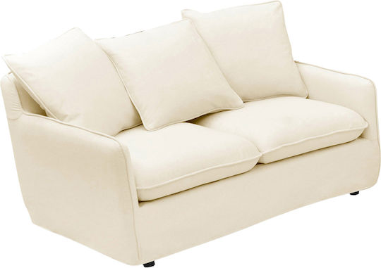 Interest Διθέσιος Υφασμάτινος 140x85x90εκ. Interest Διθέσιος Υφασμάτινος 140x85x90εκ.
