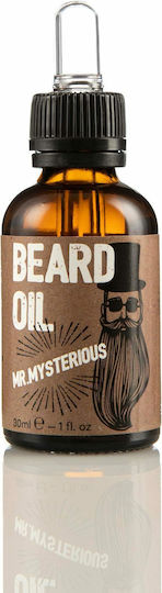 Cosmogent Mr. Μysterious Oil 30ml