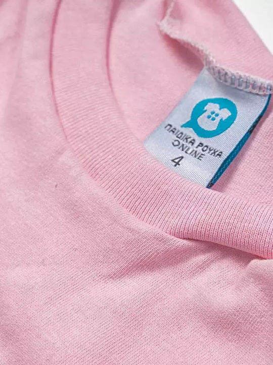 Tricou pentru copii Roz
