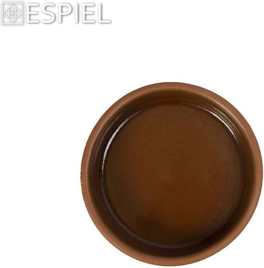 Espiel Serving Bowl Round Ceramic Beige with Diameter 12cm