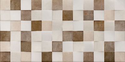 Keros Bronx Cubik Fliese Boden Innenbereich 50x25cm Beige