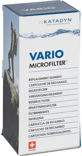 Φίλτρο Νερού Επιβίωσης Katadyn Replacement Vario Water Filter