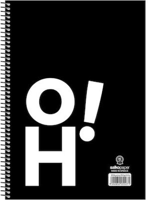 Salko Paper Spiral Notebook Ruled A4 180 Sheets 3 Subjects OH NO! 1pcs (Μiscellaneous Designs)