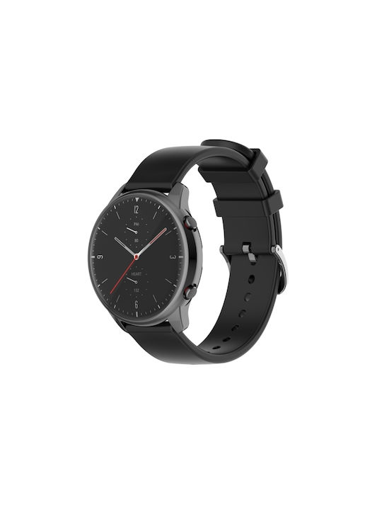 Силиконов Калъф в Сив цвят за Amazfit GTR 2 A1951