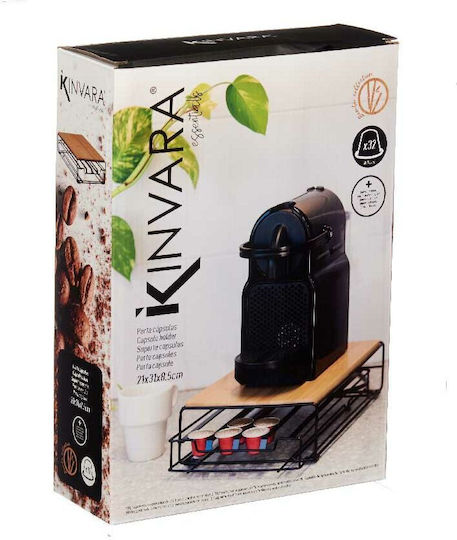 Kinvara Стойка за капсули за капсули 8.5x8.5x8.5см S3629427