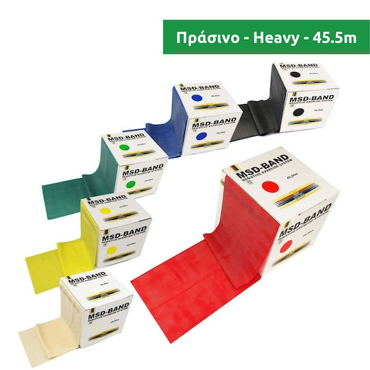MVS In Motion Resistance Band Gym Elastic Band Hard Green 2m