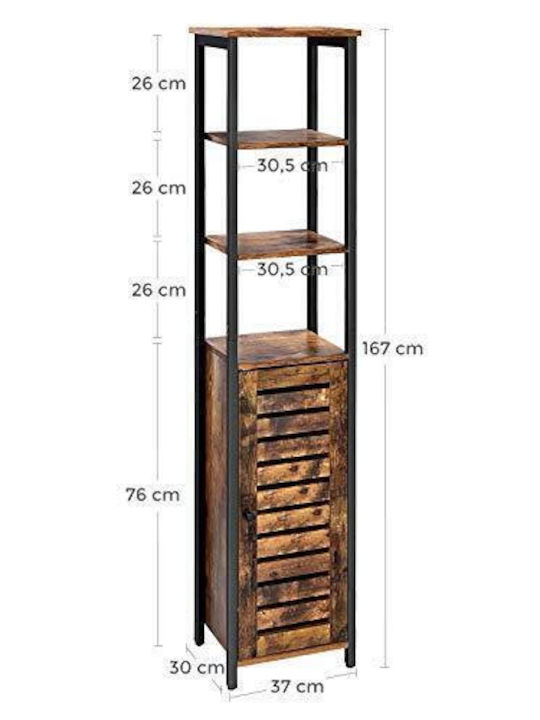 Songmics Подов Рафт за баня Дървен 37x30x167см Кафяв