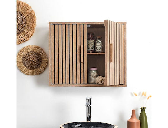 The Home Deco Factory Bathroom Cabinet L60xW20xH50cm Beige