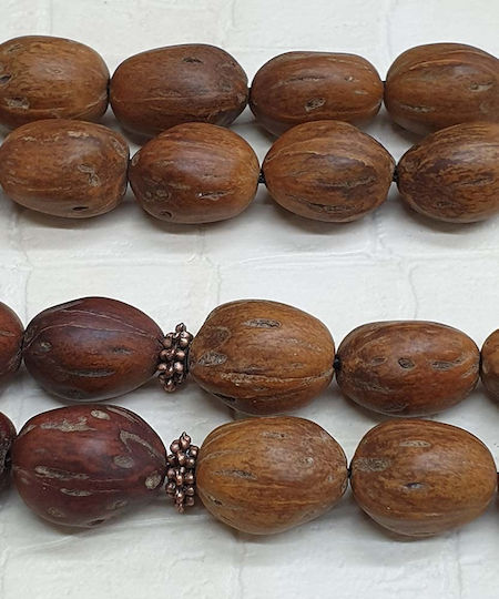 Roloi Komboloi Nutmeg Worry Beads Brown 39cm