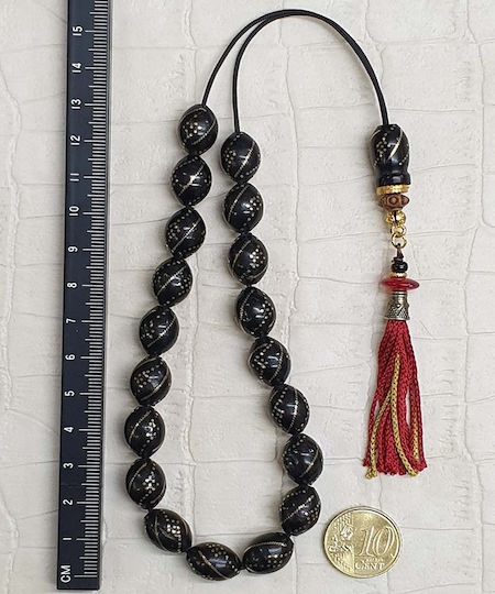 Roloi Komboloi Ebony Worry Beads Black 32cm