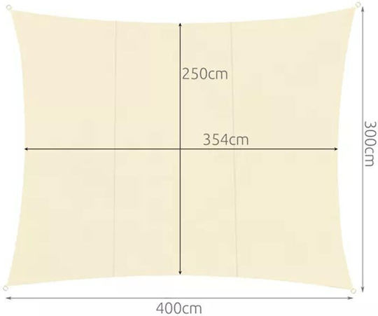 Gardlov Shade Sail Beige 3x4m