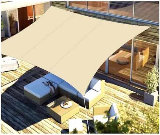 Gardlov Rectangular Shade Sail Beige 3x4m