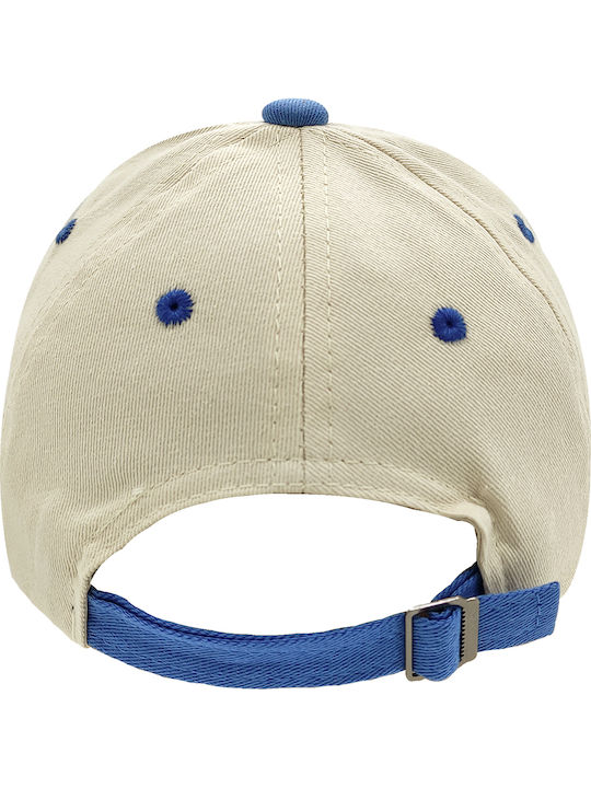 Gift-Me Kids' Hat Jockey Fabric Blue