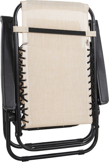 Freebox Liegestuhl-Sessel Strand Beige 67x145x110cm.