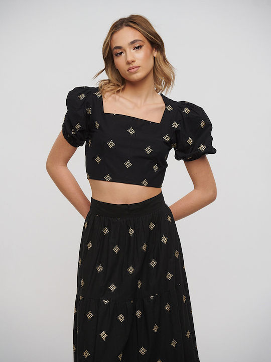 Ble Resort Collection Σετ Παραλίας Μαύρο