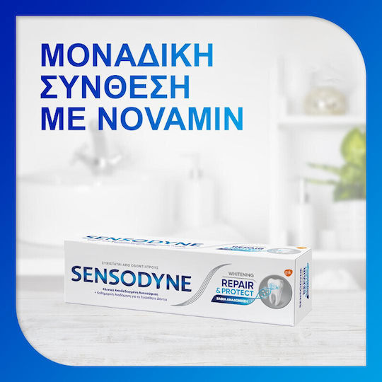 Sensodyne Избелваща Възстановяваща И Защитаваща Паста За Зъби За Чувствителни Зъби И Избелване 75мл