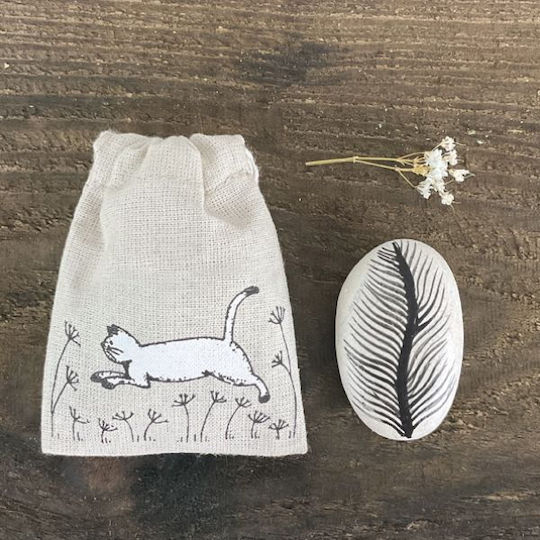 Synchronia Stoff Beutel für Geschenke Mehrfarbig 6.5x8.5cm.