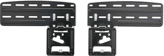 Nedis TVWM5065BK Wall TV Mount up to 85" and 60kg Black