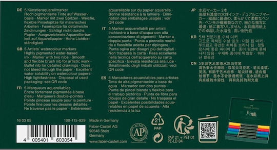 Set de markere acuarelabile Faber Castell Albrecht Durer 5 160305