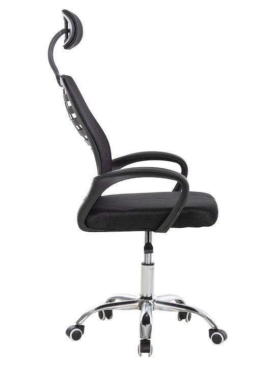Freebox Office Chair with Recline Black