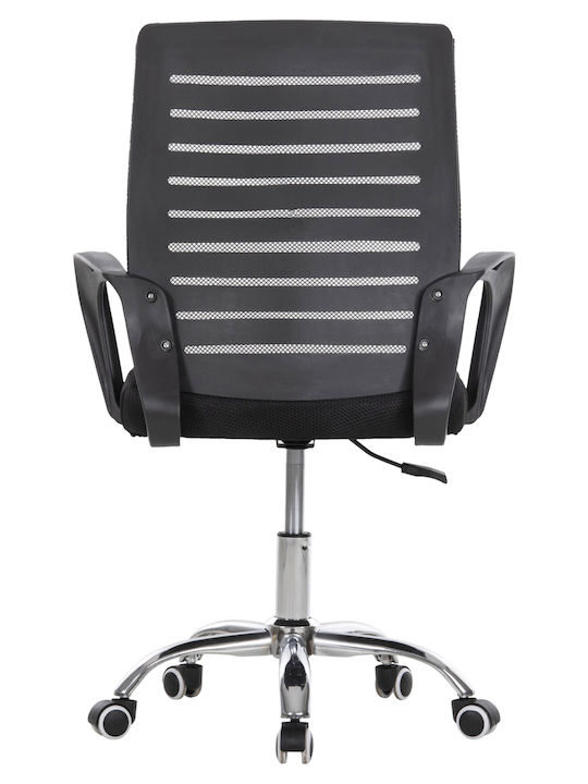 HomeMarkt Scaun de Birou cu Înclinare Trail HM1192 Negru