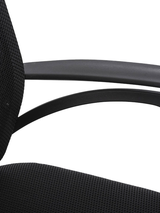 HomeMarkt Scaun de Birou cu Înclinare Trail HM1192 Negru