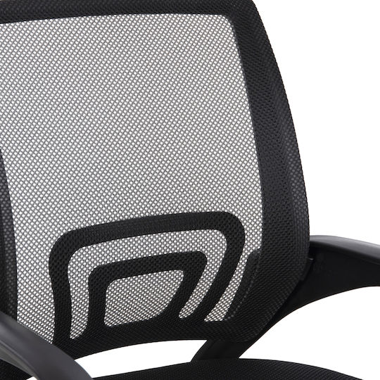 HomeMarkt Bristone Office Chair Black