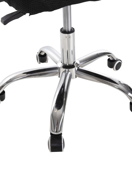 HomeMarkt Scaun de Birou cu Înclinare Trail HM1192 Negru