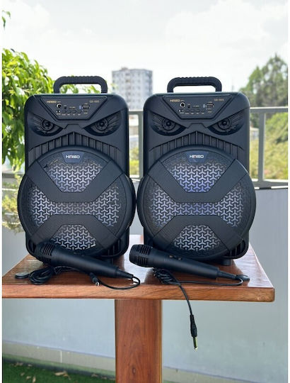 Kimiso Karaoke Speaker with Wired Microphone and Lighting Effects QS-1805 Black
