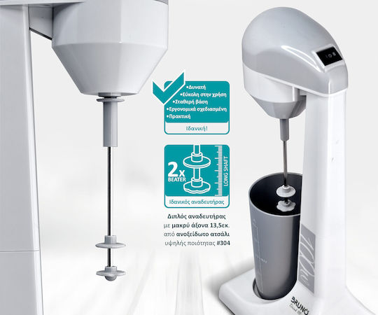 Bruno Spumieră de cafea Tabletop 100W cu 2 viteze Alb