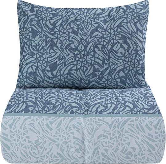 Beauty Home Σετ Παπλωματοθήκη Μονή με Μαξιλαροθήκη 165x245cm Bora Art 12081 Πετρόλ