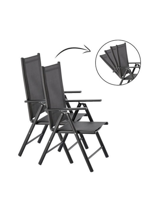 Scaun de Exterior Aluminiu Gri 1buc 65x55x104cm.