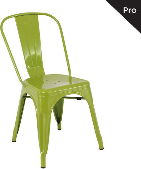 Καρέκλα Relix Lime 45x51x85εκ.