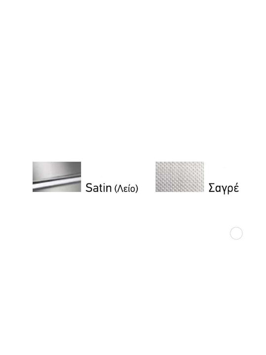 Sanitec Cometa Επικαθήμενος Νεροχύτης Αριστερός Inox Σατινέ Μ79xΠ50cm Ασημί