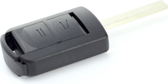 CarGuard Κλειδί Αυτοκινήτου