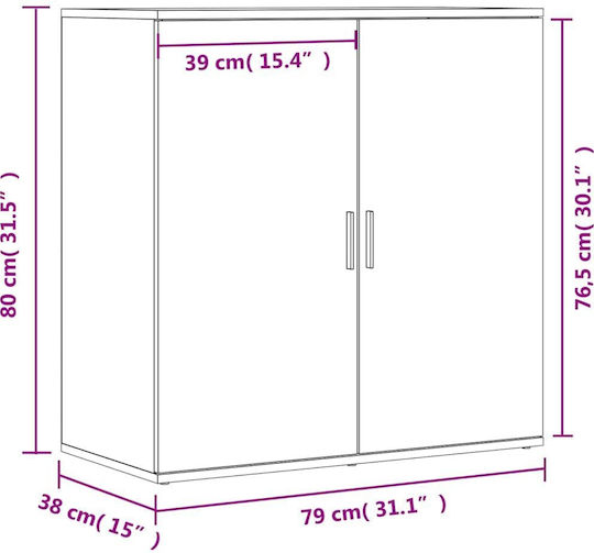 Μπουφές Grey 158x38x80cm