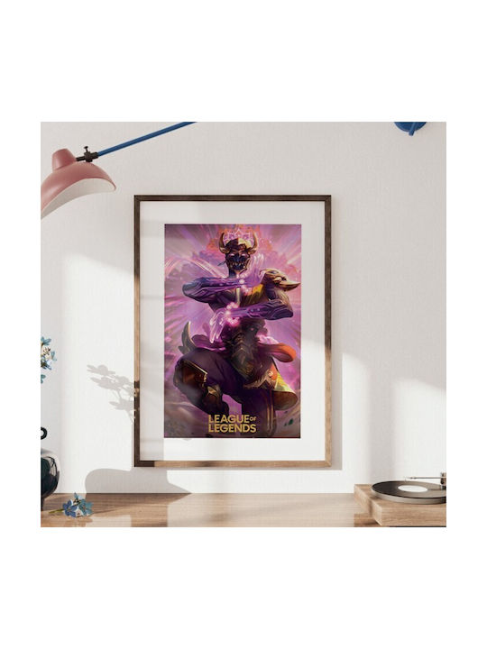 Αφίσες Poster Malzahar Χαρτί 40x50cm