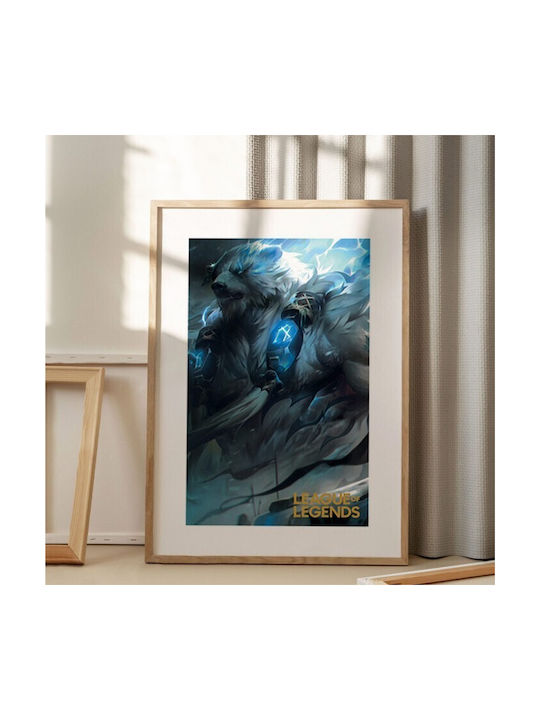 Αφίσες Poster Volibear Χαρτί 30x40cm