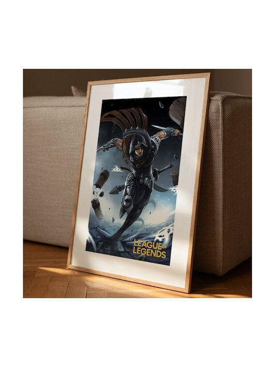 Αφίσες Poster Talon Χαρτί 40x50cm